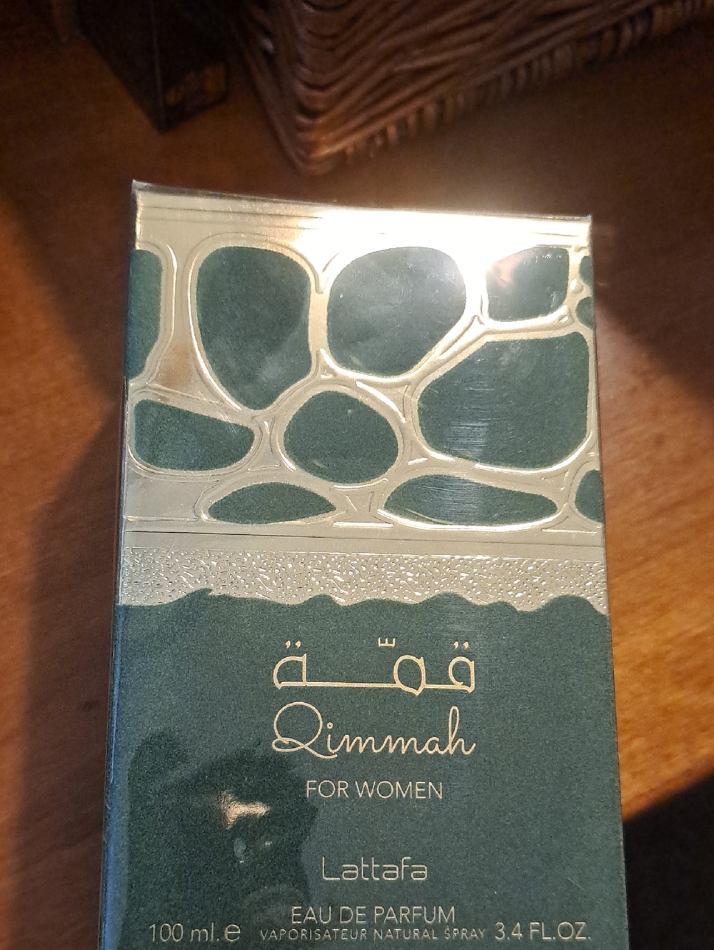 Qimmah Eau de Parfum for Women by Lattafa - Deep Green & Gold Bottle